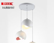 现代餐厅创意球形吊灯 三头单头led MAX2012