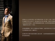 闲聊设计事--ABconcept公司作品