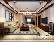 简约中式客餐厅 max2012 贴图灯光材质全