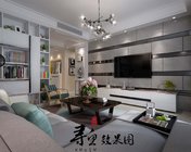现代客餐厅 max2012版 贴图灯光材质齐全
