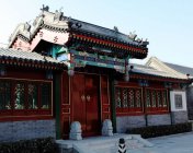 走进四合院，领略旧日的风华