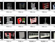 商场柜台模型和广告栏模型下载