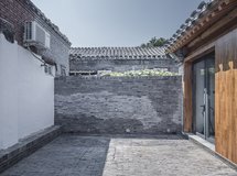 北京胡同住宅改造