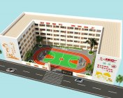 小学校园规划-3DMAX2013-材质灯光贴图都有