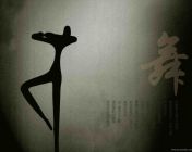 郭为成B型精装板房