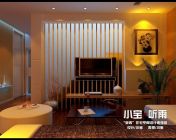 别墅二楼，模型贴图及灯光-max2009
