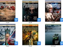 Photoshop User Collection 2020杂志 PDF合集