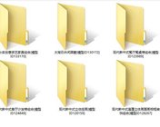 2017年 79套新中式家具模型合集