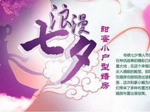 【家居style】NORK打造