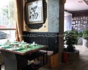 [田源鸡]-北京艾特斯餐饮设计公司