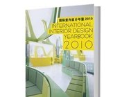 《国际室内设计年鉴2010_办公、社团》 共335页