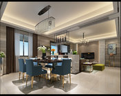 现代客厅客厅+餐厅带贴图+灯光max2012