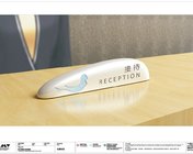 阳江海陵岛保利银滩海悦酒店标识规划设计 | 艾米国际