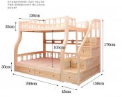 高低床模型