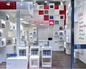 Illy 临时店 / Caterina Tiazzoldi