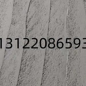 请输入相册名称