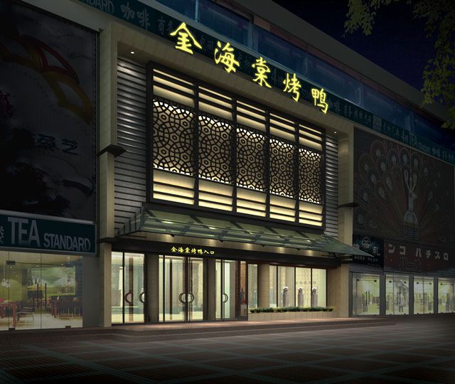 56.jpg