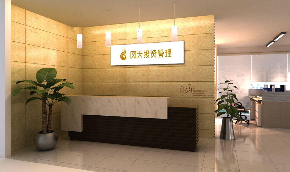 凤天投资前台.jpg