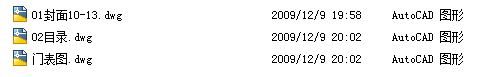 QQ图片20150924081057.png