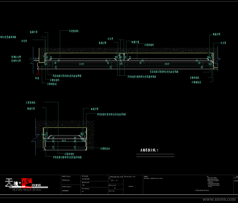 161019-44_snr.png